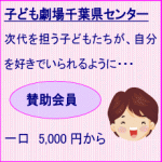 02191325_4b7e12cbd5f58