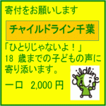 02191330_4b7e13c92eb2b1