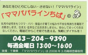 e381bee381bee381b1e381b1e382abe383bce38389e5a4a71