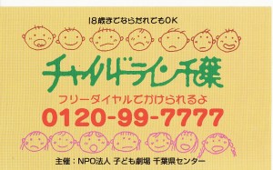 e38381e383a3e382a4e383abe38389e383a9e382a4e383b3e382abe383bce383892